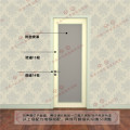 青岛一木-时尚系列9907