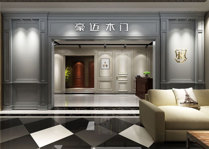 豪迈木门加盟条件是什么 豪迈木门加盟要求有哪些