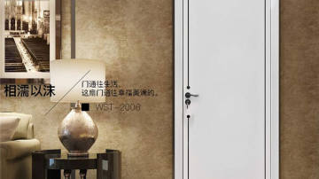 维斯特木门-简约轻奢系列-WST-2006