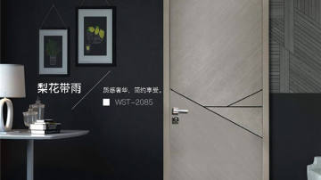 维斯特木门-金属质感系列-WST-2085