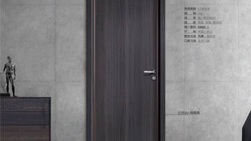 乐臣木门-简·风尚系列-LC-创意版-极简黑