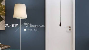 维斯特木门-简约轻奢系列-WST-2001