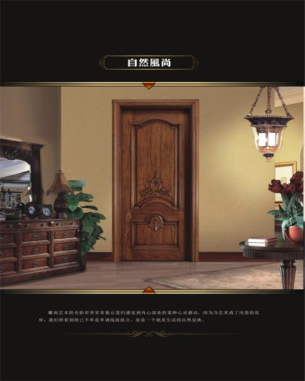 新贵公馆家居加盟常见问题