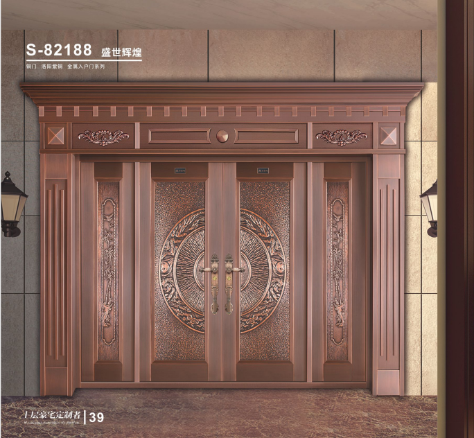 圣堡罗木门-S-82188盛世辉煌.png