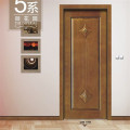 鑫奇木门-御花园-QM-59D