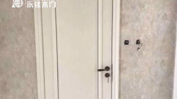 复合、全木部分