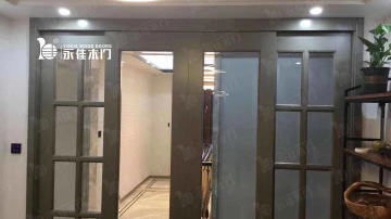 复合、全木部分