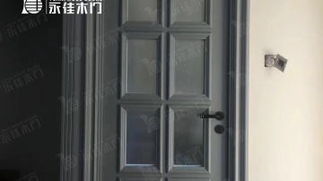 复合、全木部分