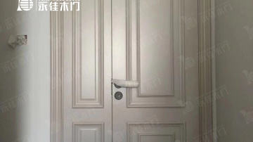 复合、全木部分