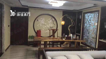 定制产品