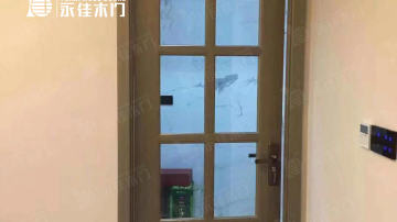 复合、全木部分