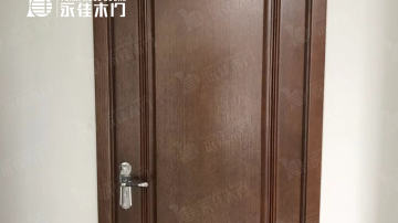复合、全木部分