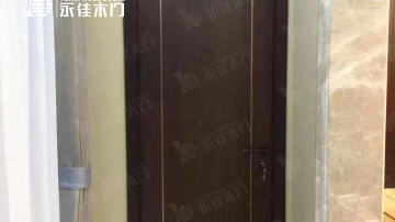 复合、全木部分