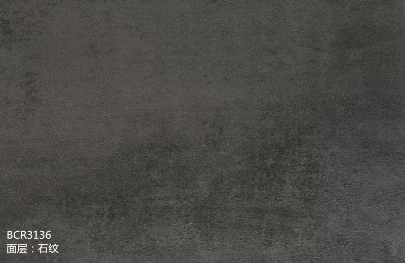 BCR3136-『金沙棕』.jpg