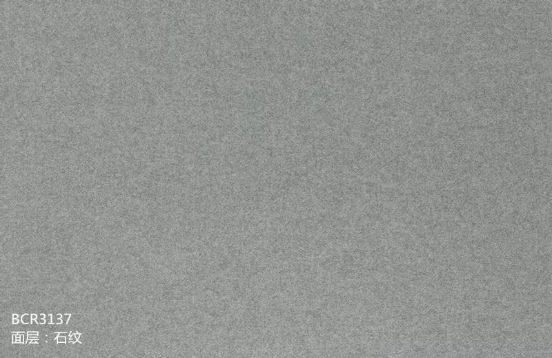 BCR3137-『土耳其灰』.jpg