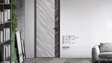 旺邦木门-WB-M02
