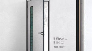 旺邦木门-西雅图 玻璃门