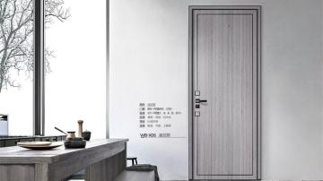 旺邦木门-WB-X06