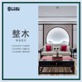 广千木门——整木烤漆系列