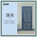 广千木门——淳尚系列