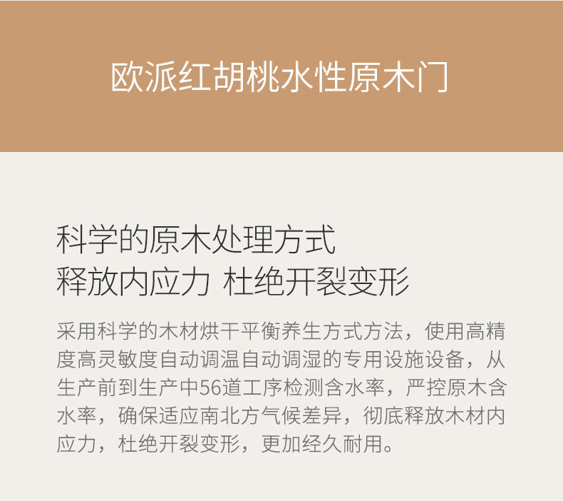 38c680322ea88201.jpg