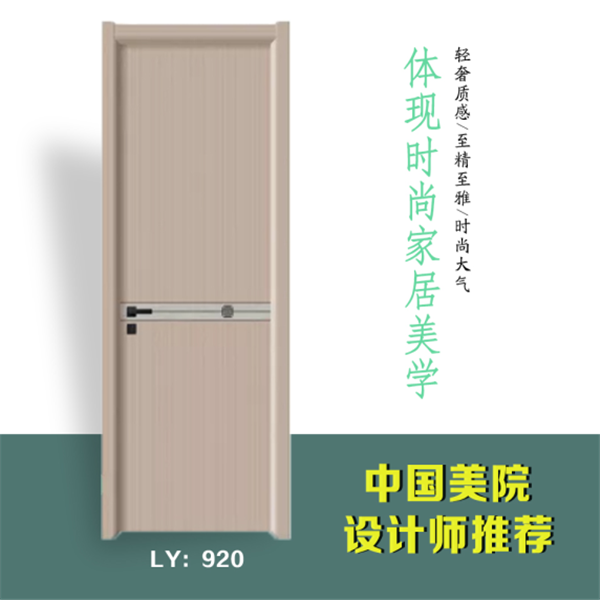 B09-典雅5号+风沙1号.png