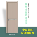 林源木门-B09-典雅5号+风沙1号