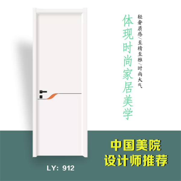A999-象牙白+爱马仕橙.png