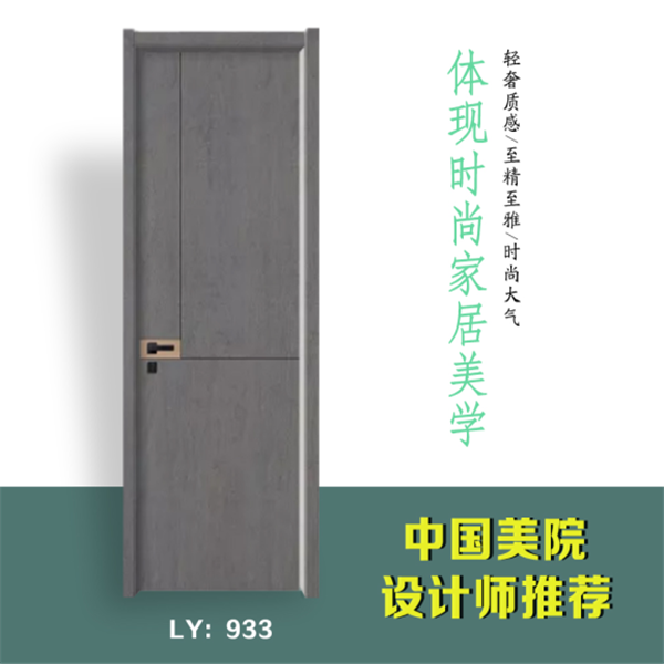 C09-帕斯高灰+铜.png