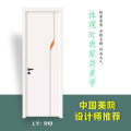 A666-象牙白+爱马仕橙