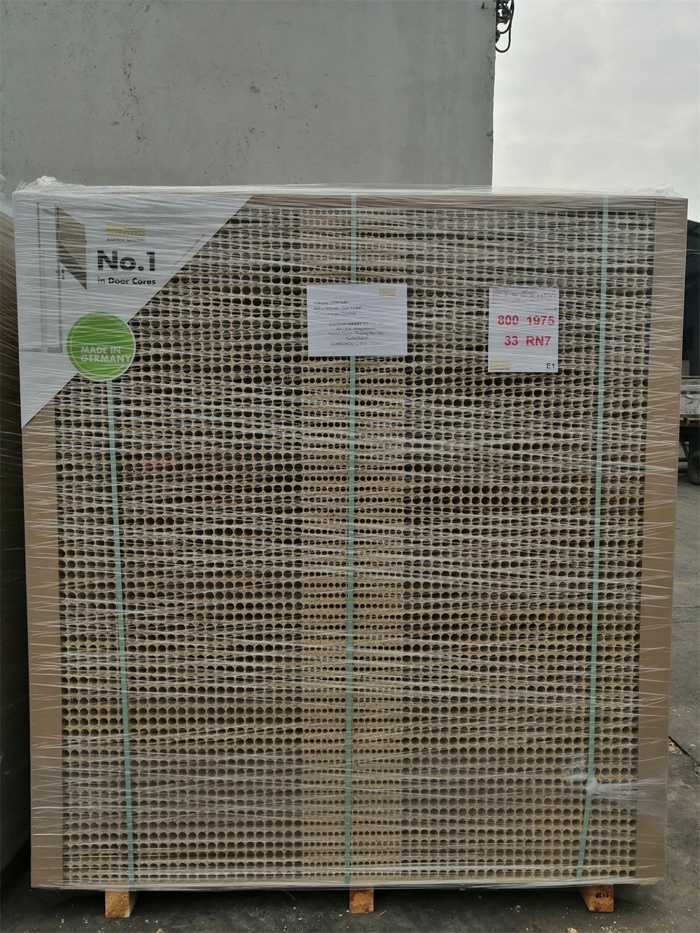 33RN7（33x800x1975mm）.jpg