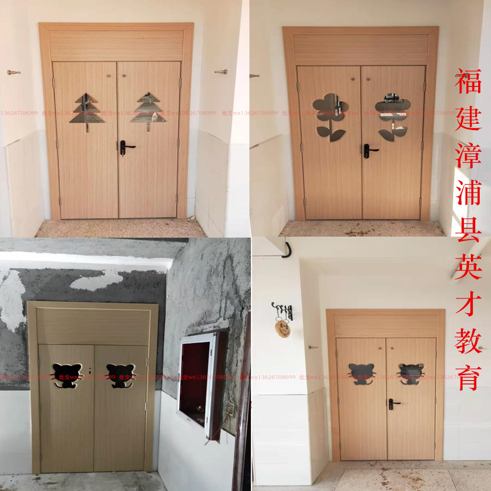 江承学校教室门，幼儿园卡通门