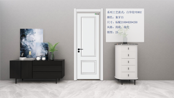 白华伦VE002