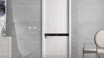 豪放