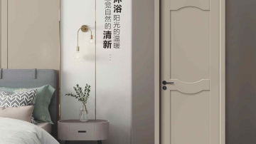 WQ3-635（凹式工艺）