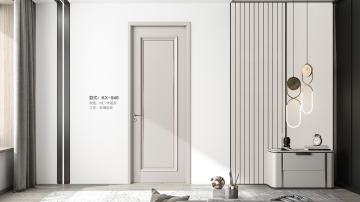 米诺灰946