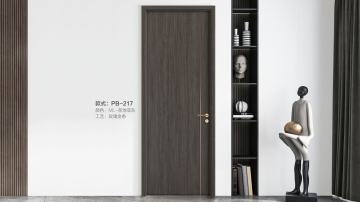圣地亚灰217