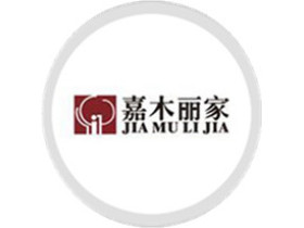 嘉木丽家：强势突围，产品走向多元化