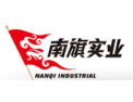 [南旗木业]优质木，南旗造