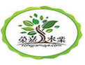 [荣嘉]荣嘉面向全国诚招经销商