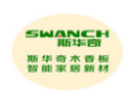 [斯华奇]斯华奇面向全国诚招经销商