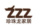 [香港珍珠龙家居]珍珠龙家居面向全国诚意招经销商