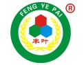 [丰叶健康板材]丰叶健康板材面向全国诚意招经销商