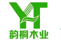 [韵桐木业]韵桐木业  面向全国诚意招商