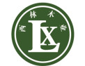 [西林木业]全国火热招商