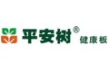 上海德翔木业有限公司