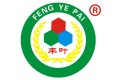 东莞市丰叶木业有限公司