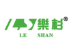 乐安县华林木业有限公司