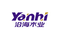 秦皇岛沿海木业有限责任公司