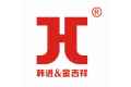 沈阳吉爱尔装饰材料有限公司